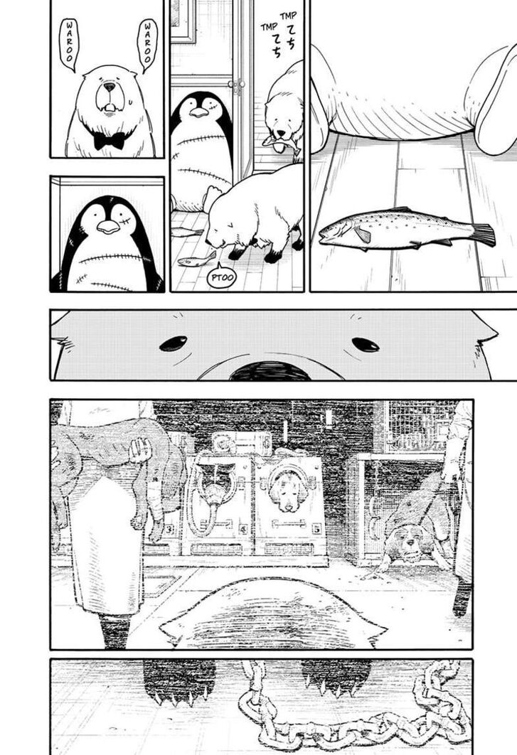 Spy x Family, Chapter 96.6 image 7